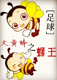 名门挚爱大结局