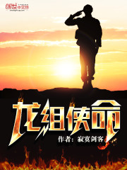国产一级一片