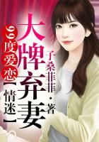 wowgirls系列 少女