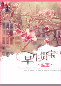 美女被操图片