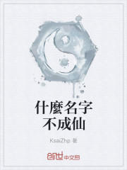 草逼.com