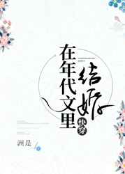 春暖花开性吧有你cc