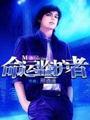 118开奖手机直播现场