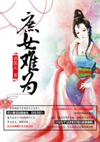 穿越1960年大饥荒男主小说