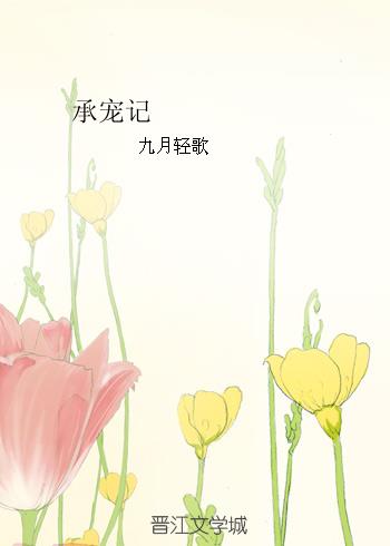 舌头深入耳朵asmr