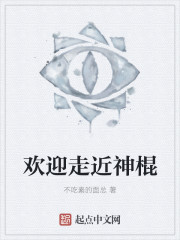免费夜里18款禁用B站软件