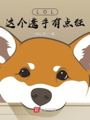 笑傲神雕