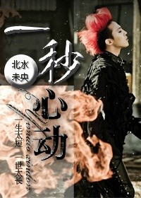 不看你会后悔29期