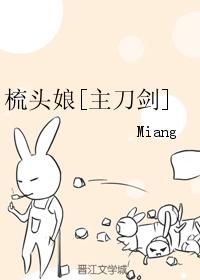 小家碧玉林碧玉