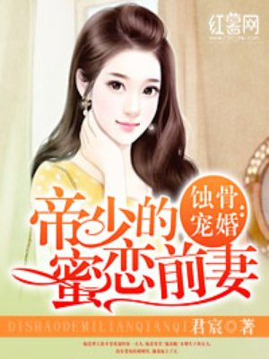 烈旭清河