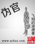 神马在线影院