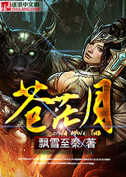 西虹市首富电影完整版免费观看