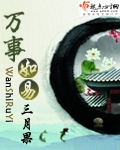 训练m的教程视频大全