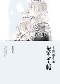 h文耽美
