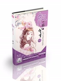 辽宁省教师研修平台