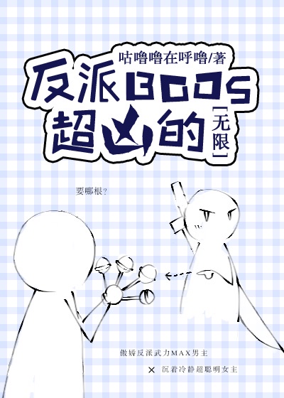 她娇软可人时星草