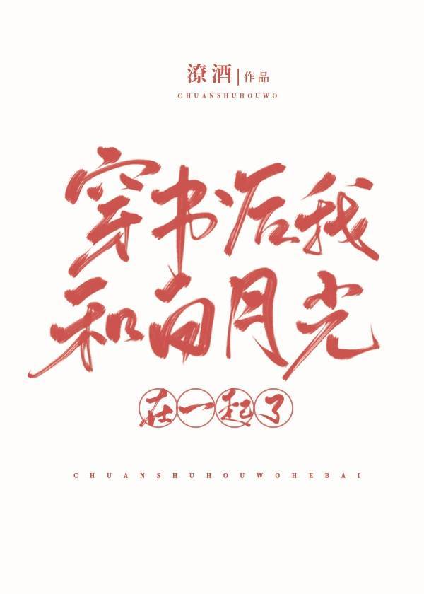 丝瓜app安卓下载