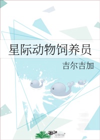 女同性互吃奶乳免费视频