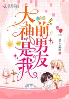 女同性恋怎么过性生活