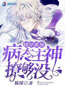 魔法少女小圆之剧场版合集剧场版合集