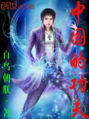 粉笔申论