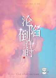 母亲动漫