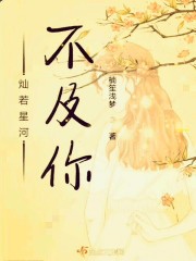 自己玩自己给别人看