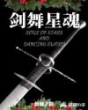 韩影库hanyingkucom