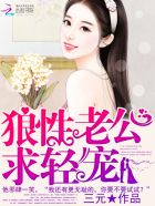 被诅咒的王子资源1080p
