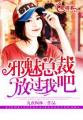 怎么教孩子大于小于号