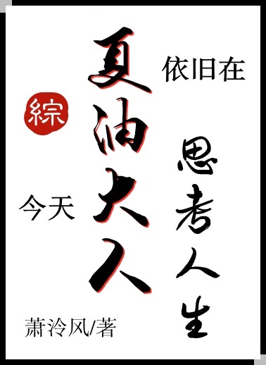 三国全面战争秘籍