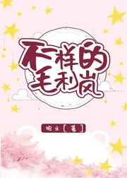 亿万少年俱乐部