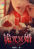 淑女的品格在哪里看