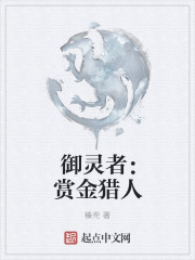 桃花视频在线观看