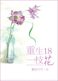 解开的女班主任的裙子