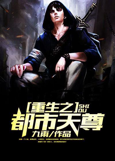看本子的网站