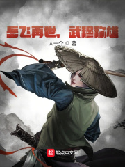 爱与自由在线观看完整版电影