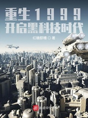 人马兽真实