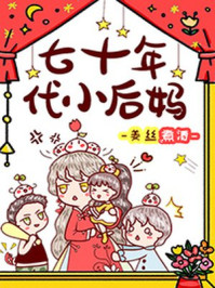 办公桌 拉链 吞吐