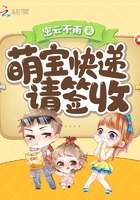 姐姐妹妹为我吹