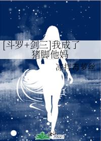 权力巅峰有声小说