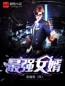 男友以为我是npc快穿