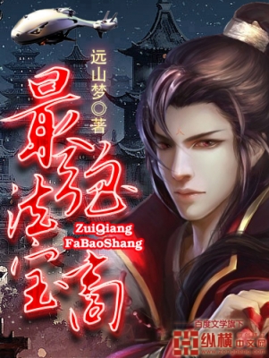 食神粤语在线观看高清免费完整版