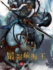 爱犬的奇迹