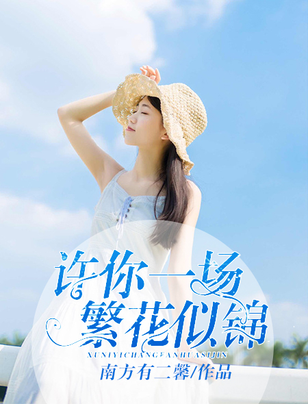 天天综合色一区二区三区