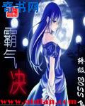 西欧free性video欧洲