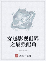思古影视网址