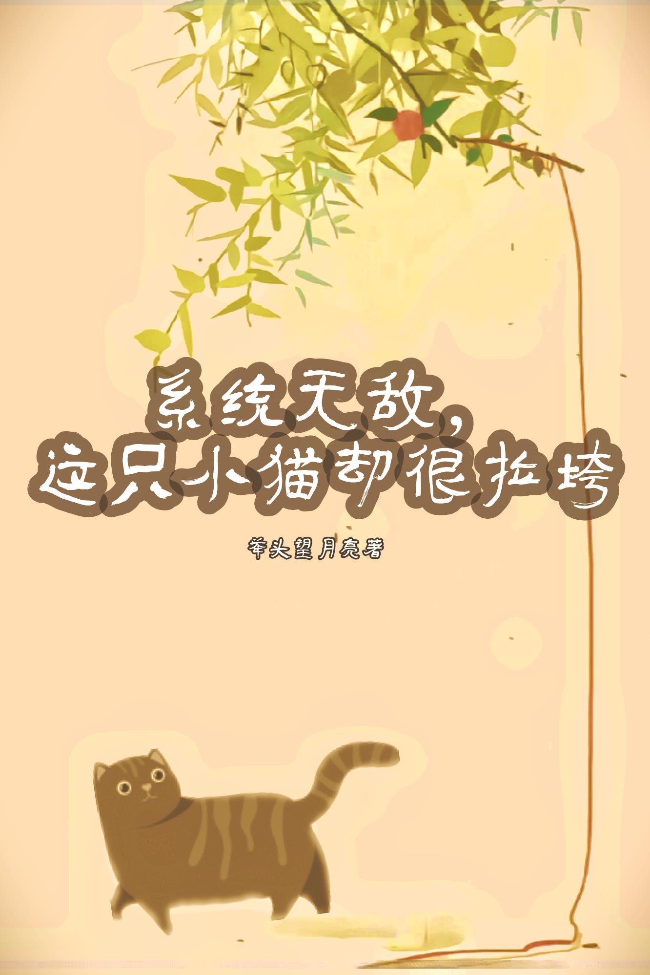 交管12123随手拍奖励
