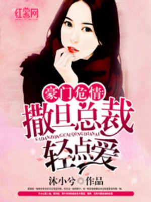 ass美白人体pisss