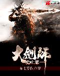 108tv完整视频在线